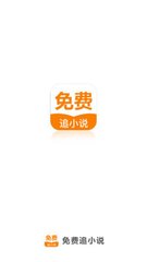 新利18体育app